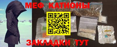 амф Ирбит