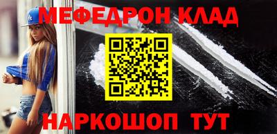 экстази Изобильный