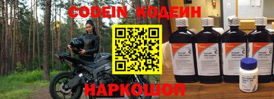 экстази Изобильный