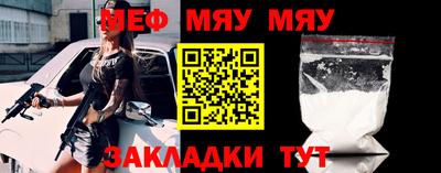 мдпв Ипатово