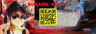 мдпв Ипатово