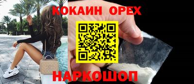 мдпв Ипатово
