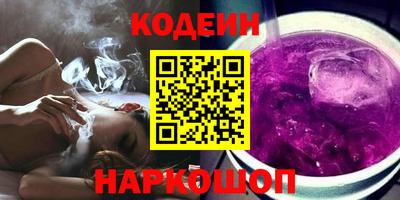 мдпв Ипатово