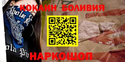 экстази Изобильный