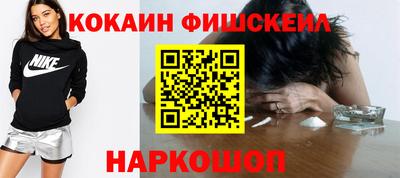 экстази Изобильный