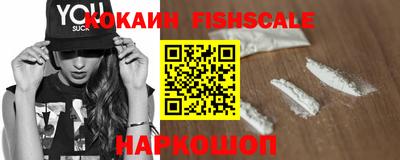 мдпв Ипатово
