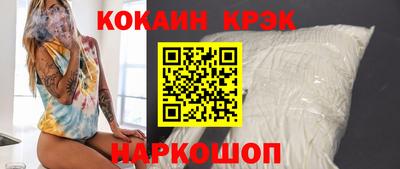 амф Ирбит