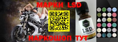 амф Ирбит