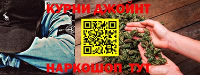 амф Ирбит