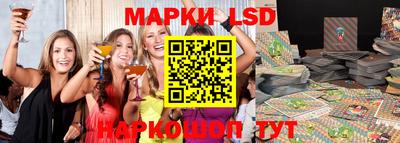 экстази Изобильный