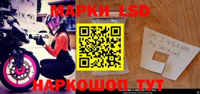 экстази Изобильный