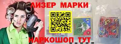 мдпв Ипатово