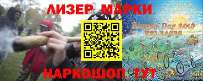 экстази Изобильный