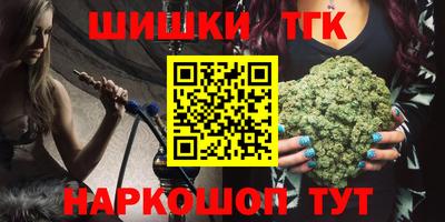 амф Ирбит