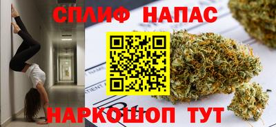 экстази Изобильный