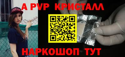 мдпв Ипатово