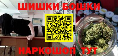 экстази Изобильный