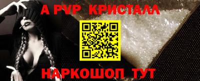 экстази Изобильный