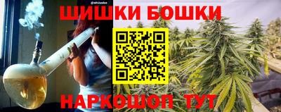мдпв Ипатово