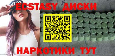 мдпв Ипатово