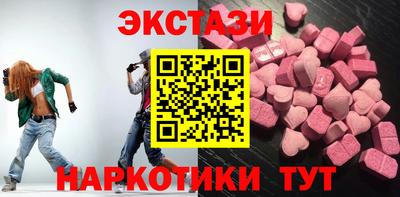 мдпв Ипатово