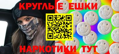 амф Ирбит