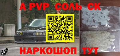 экстази Изобильный