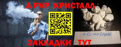 экстази Изобильный