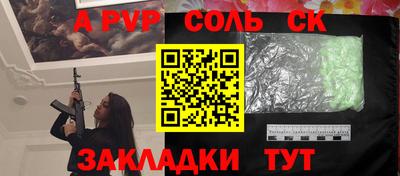 экстази Изобильный