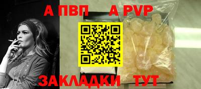 экстази Изобильный