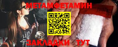 мдпв Ипатово