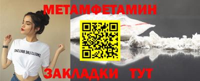 мдпв Ипатово