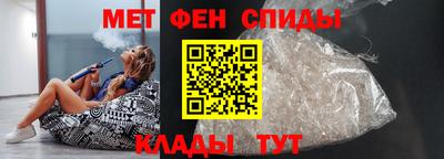 экстази Изобильный
