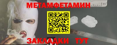 экстази Изобильный