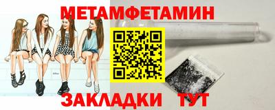 мдпв Ипатово