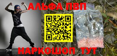 мдпв Ипатово