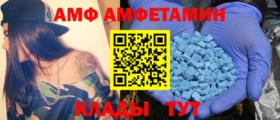 мдпв Ипатово