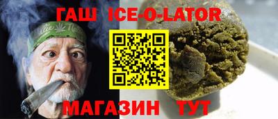 экстази Изобильный