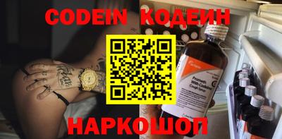 экстази Изобильный