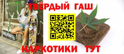 амф Ирбит