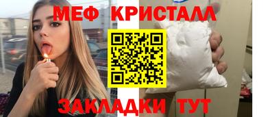 экстази Изобильный