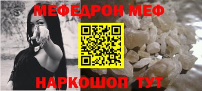 мдпв Ипатово