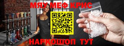 мдпв Ипатово
